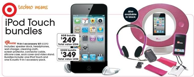 target apple ipod touch prices